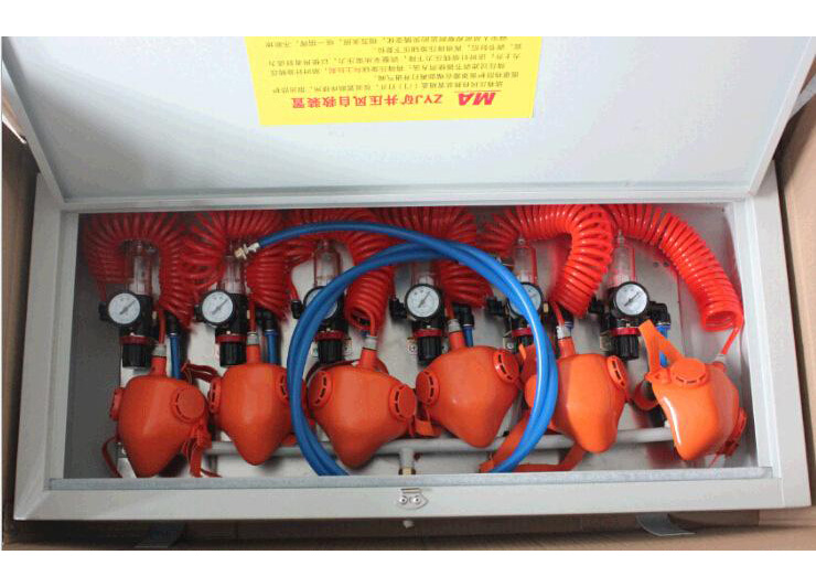 ѹ���Ծ�װ��