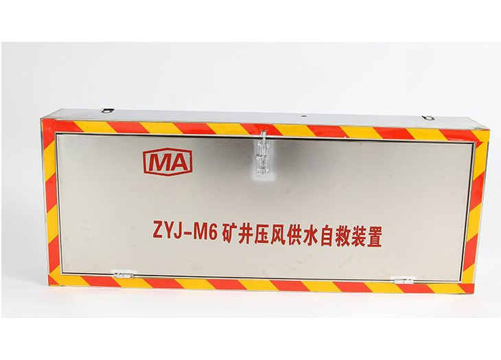 ѹ���Ծ�װ��